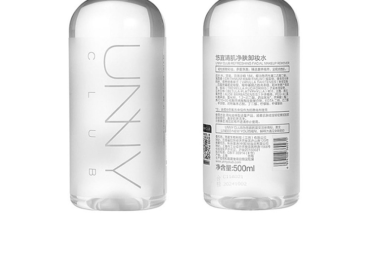 unny-clear-skin-makeup-remover-500ml-27