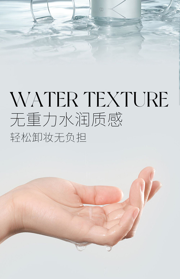 unny-clear-skin-makeup-remover-500ml-18