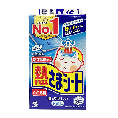 小林制药 宝宝退热贴 16枚