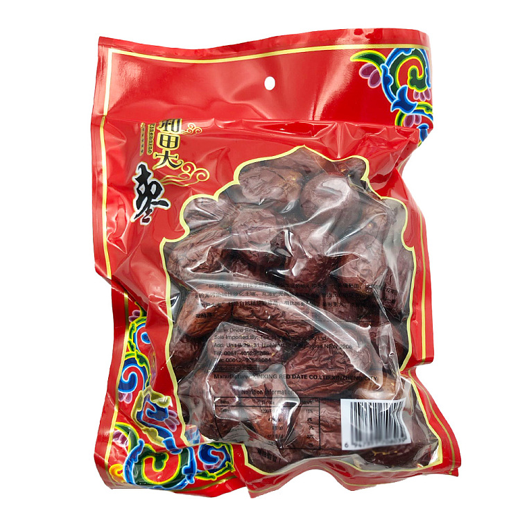 yanhuang-hometown-of-xinjiang-hotan-jade-jujube-500g-2