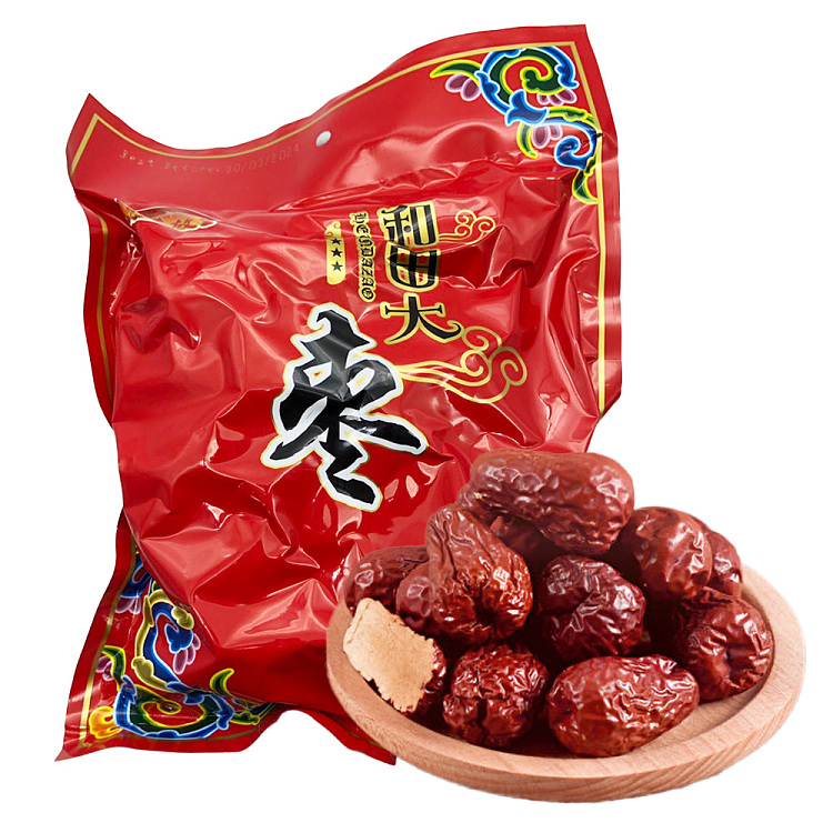 yanhuang-hometown-of-xinjiang-hotan-jade-jujube-500g-1