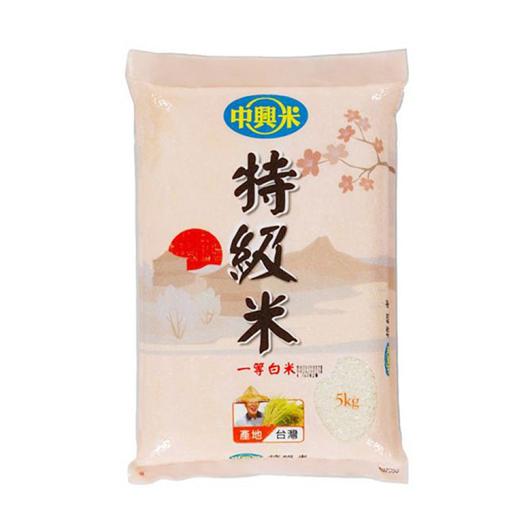 zte-premium-rice-5kg-1