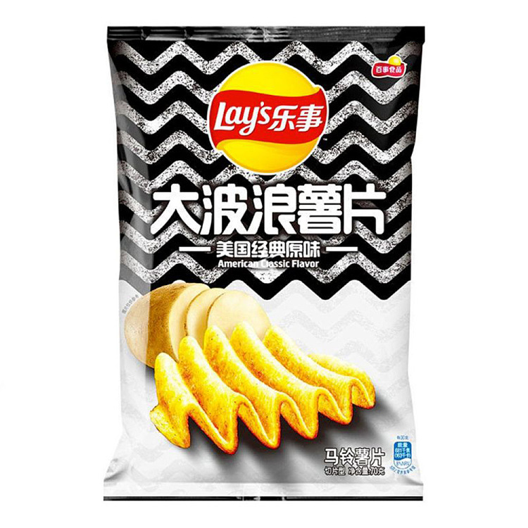 lays-big-wave-potato-chips-american-classic-original-flavor-70g-1