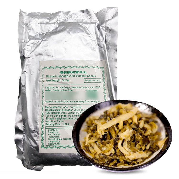 ningbo-bamboo-shoots-and-shredded-snow-cabbage-king-500g-1