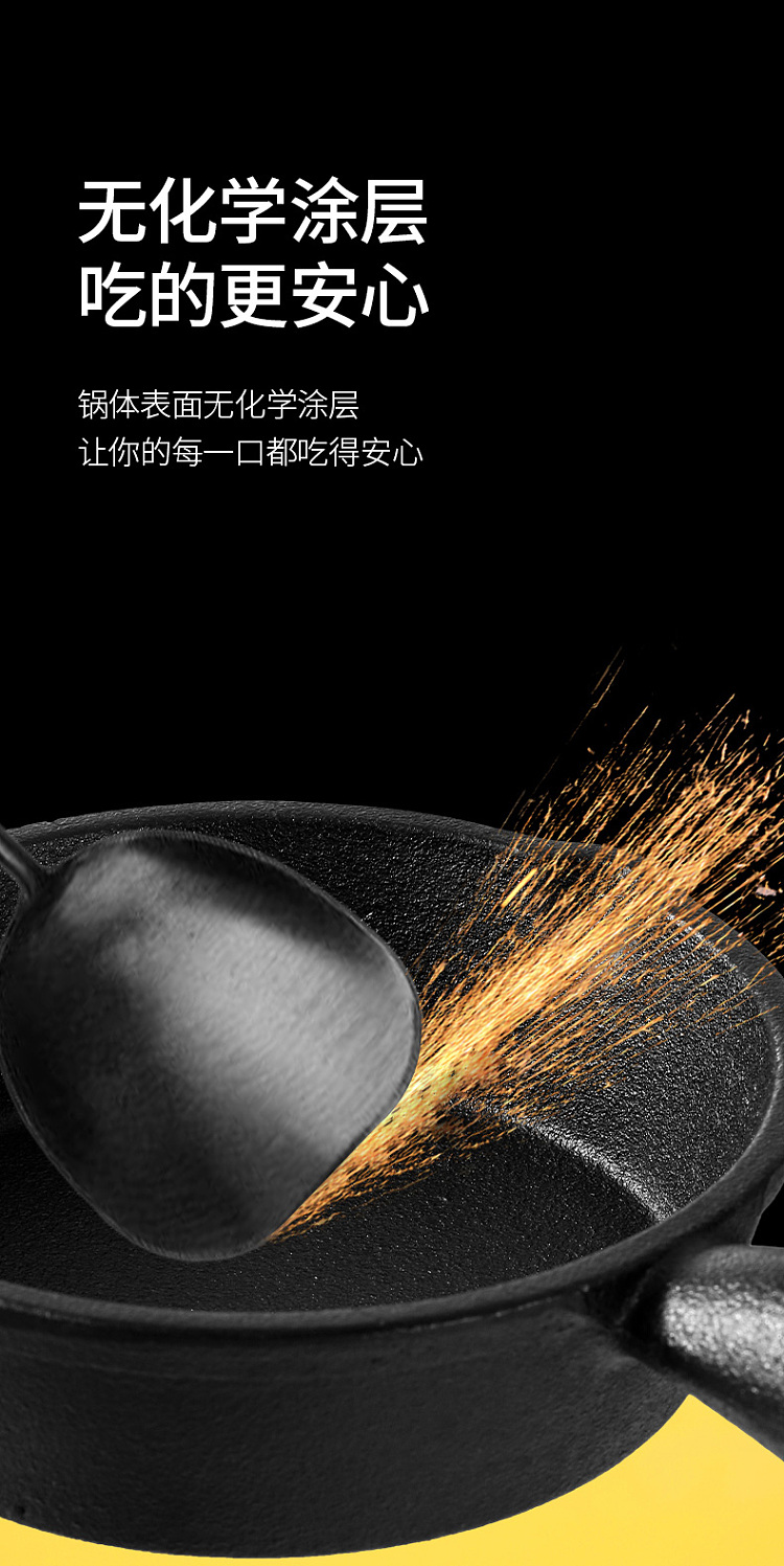 fasola-mini-cast-iron-skillet-set-6