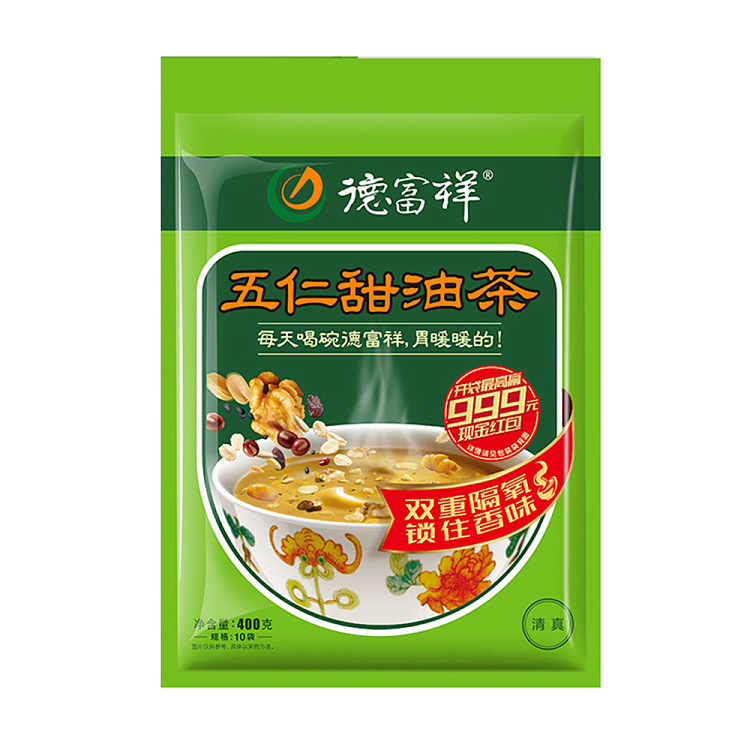 de-fu-xiang-wu-ren-sweet-oil-tea-10-bags-400g-1
