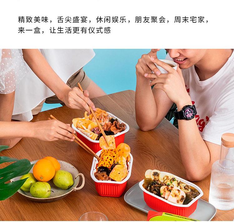 xiaolongkan-vegetarian-hot-pot-classic-butter-flavor-365g-5