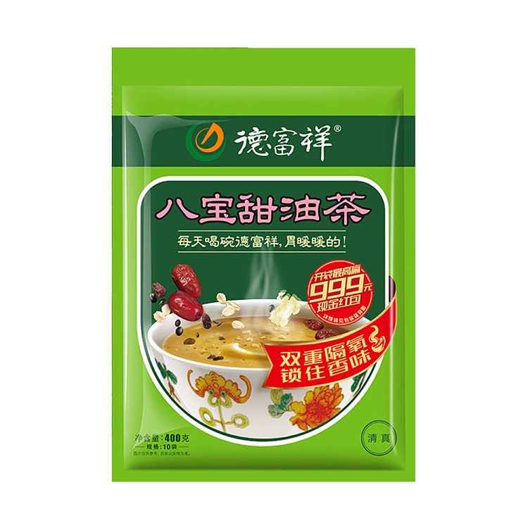de-fu-xiang-eight-treasure-sweet-oil-tea-10-bags-400g-1