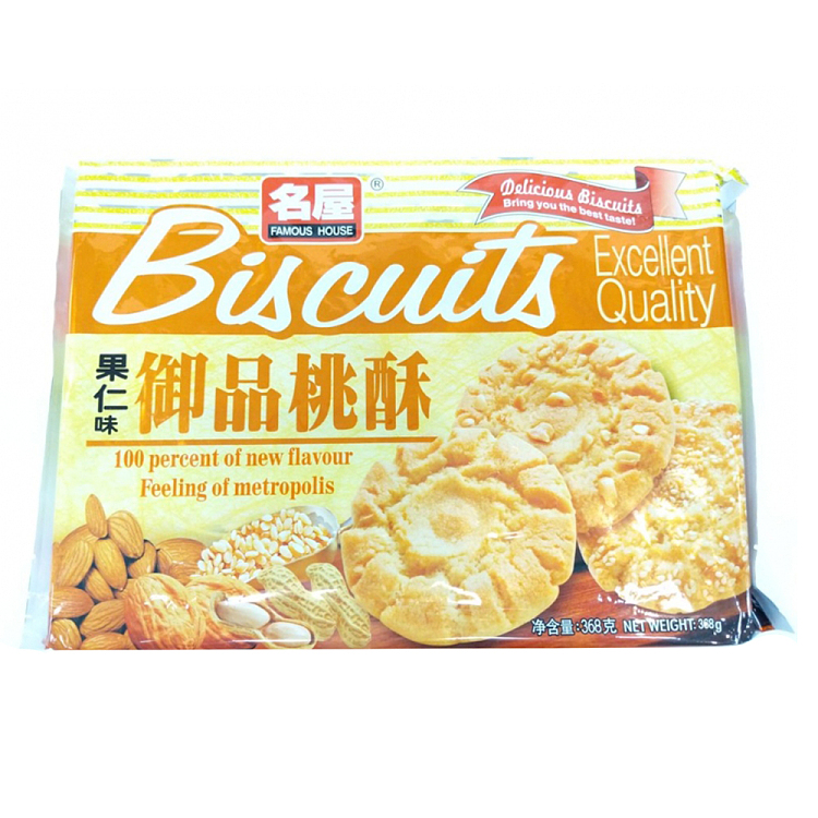 mei-nong-yans-delightful-peach-pastry-with-nuts-flavor-368g-1