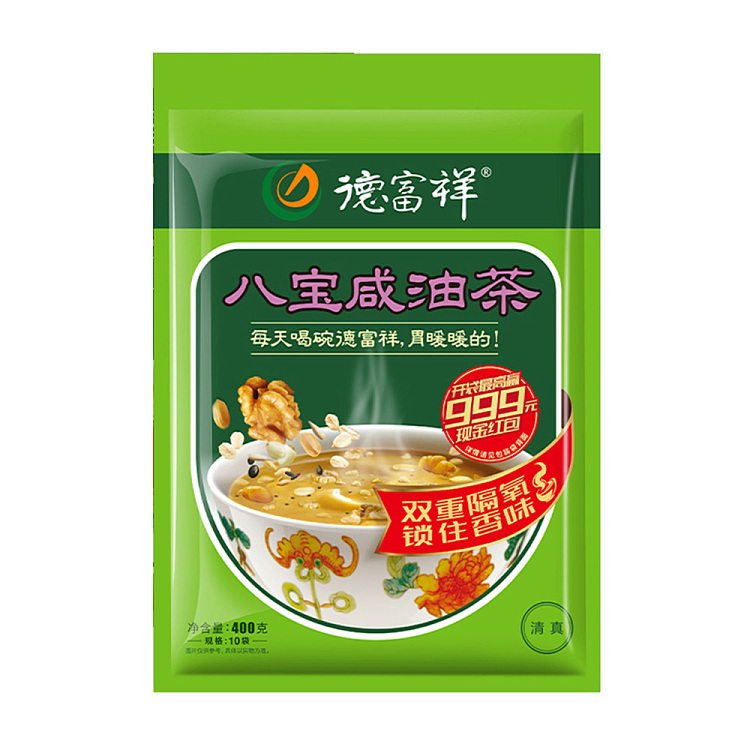 de-fu-xiang-eight-treasure-salted-oil-tea-10-bags-400g-1