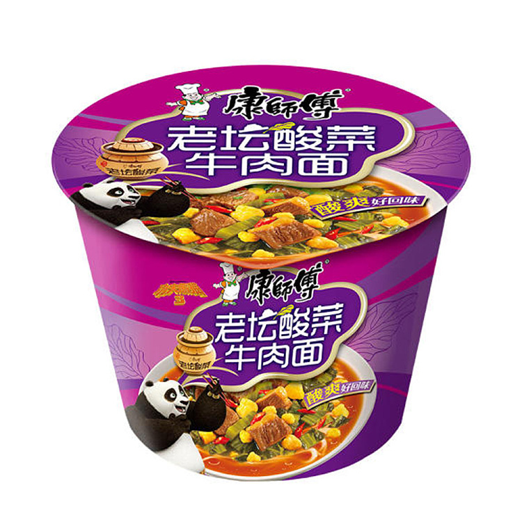 kangshifu-lao-tan-sour-beef-noodle-instant-noodle-cup-122g-2