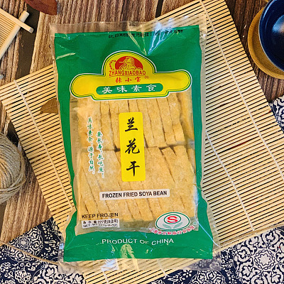 【冻】新元 兰花干 227g