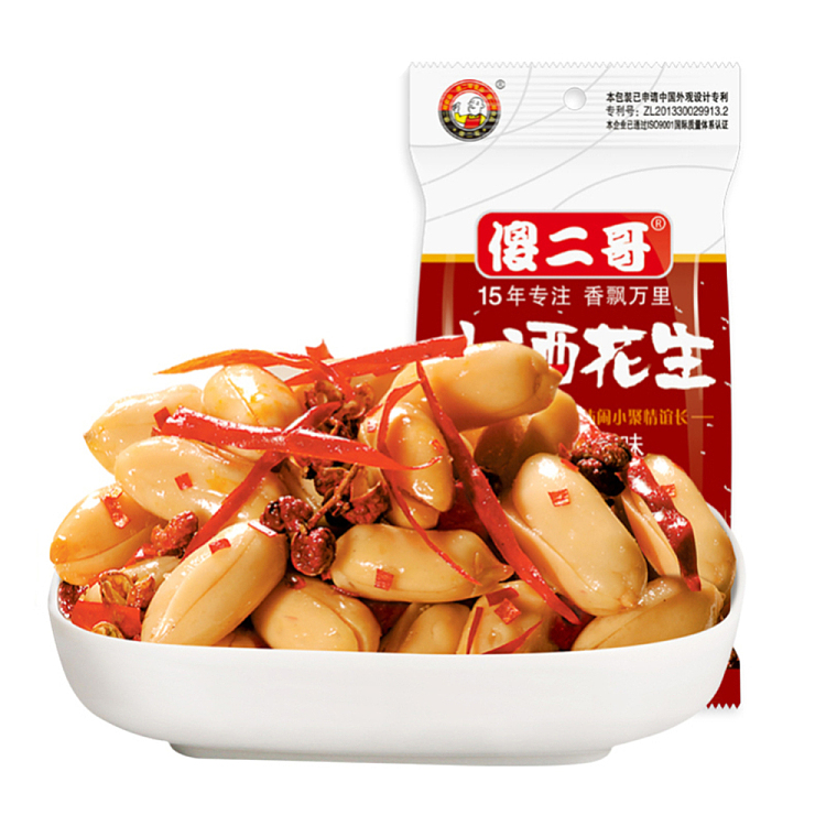 dumb-second-brother-peanut-with-small-wine-and-super-spicy-and-delicious-flavor-105g-1