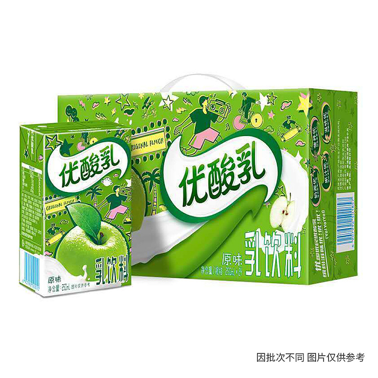 case-yili-yogurt-original-flavor-250ml24-1