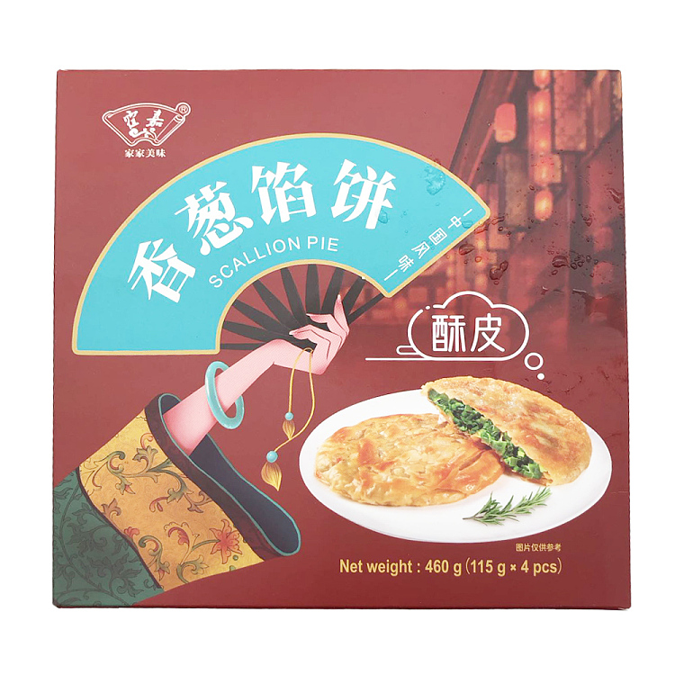 frozen-huojia-scallion-pie-460g-1