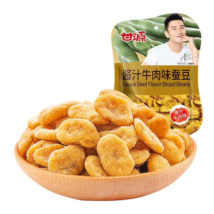 ganyuan-brand-sauce-flavored-cowpea-snacks-75g-1