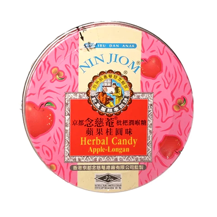 kyoto-nissin-an-loquat-throat-soothing-candy-apple-longan-flavor-60g-1
