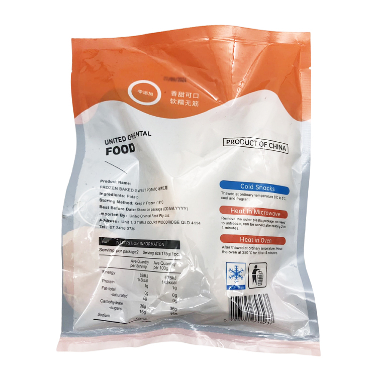 frozenunited-east-iced-baked-sweet-potato-350g-2