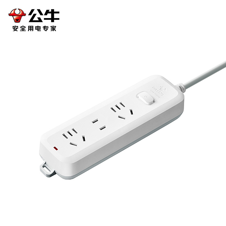 bulls-extension-cord-socket-b512018m-white-2
