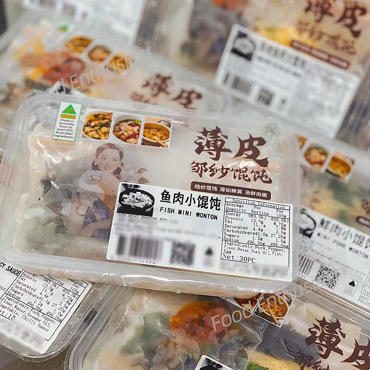 frozensydney-small-ravioli-fresh-meat-small-ravioli-30pcs-4