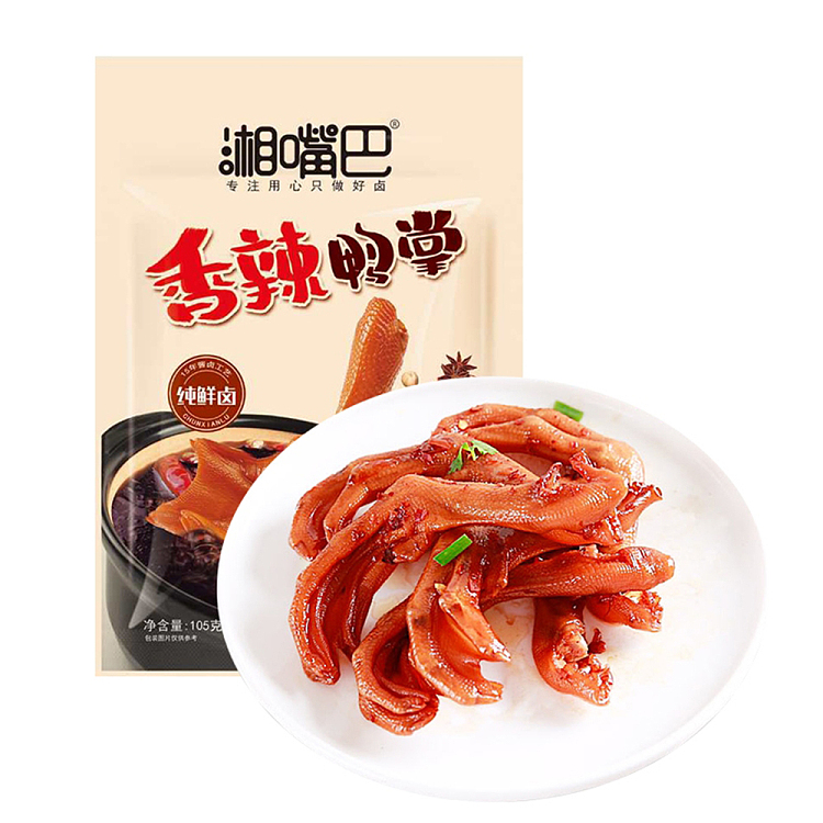 xiang-mouth-spicy-duck-feet-105g-1