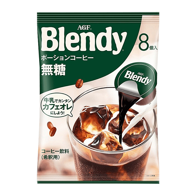 agf-blendy-capsule-coffee-balls-sugar-free-pack-of-8-1
