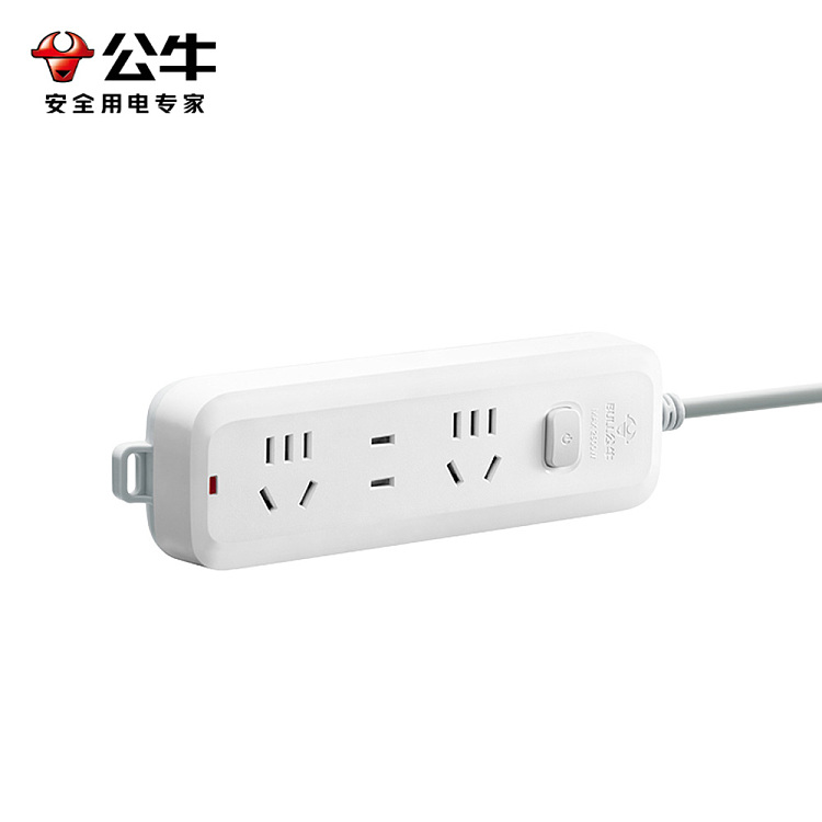 bulls-extension-cord-socket-b512018m-white-3