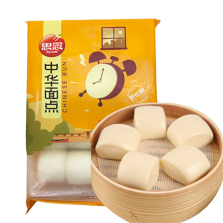 frozen-sweet-memory-milk-flavor-steamed-bun-288g-1