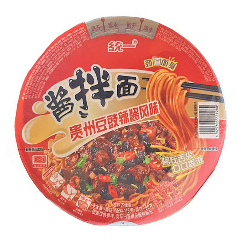 包邮统一酱拌面贵州豆豉辣酱风味碗面6盒装泡面方便面条宿舍宵夜