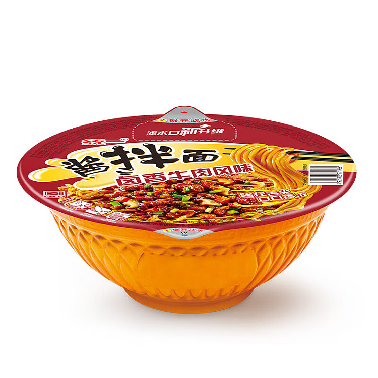 uniform-sauce-dry-noodles-marinated-beef-flavor-115g-4