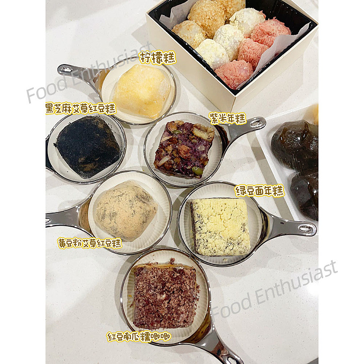 freshkorean-rice-cake-korean-glutinous-kirikiri-rice-cake-9-pieces-in-a-gift-box-4