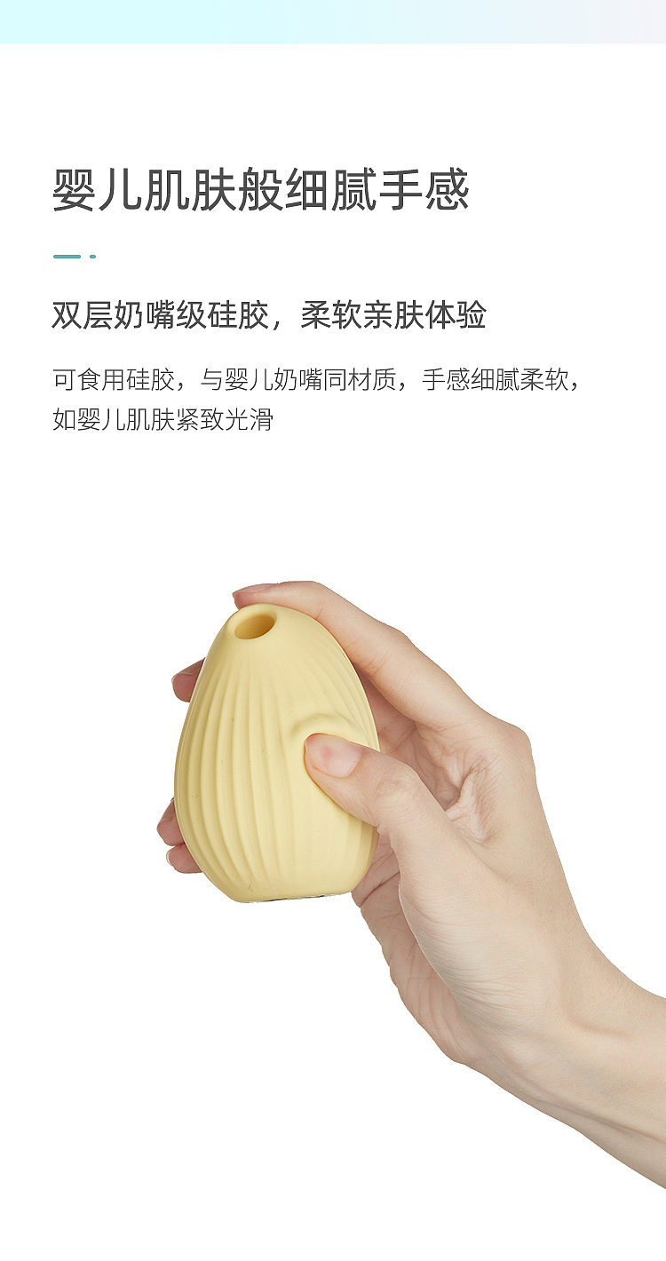 osuga-adult-sugar-tease-bean-bird-mint-green-10