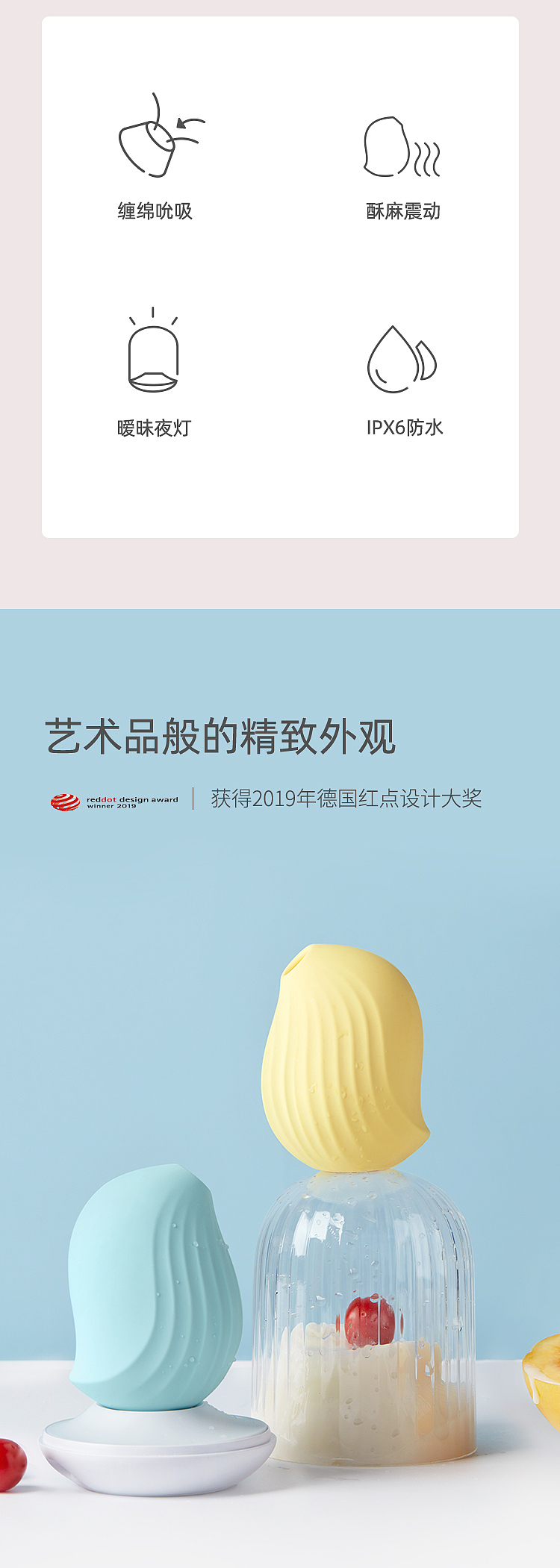 osuga-adult-sugar-tease-bean-bird-mint-green-3