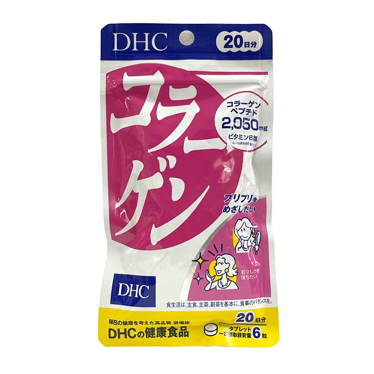 dhc-collagen-powder-20-days-1