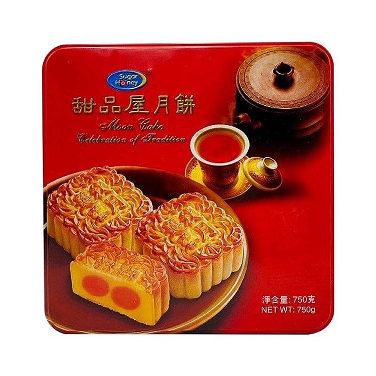 gift-box-dessert-shop-double-yolk-five-nuts-mooncakes-4-pieces-750g-2