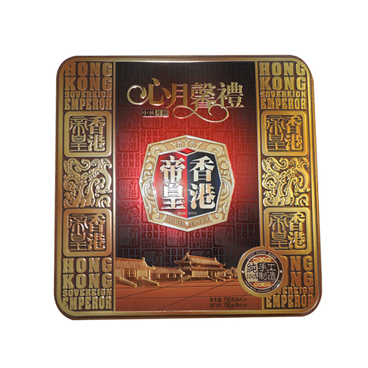 gift-box-hong-kong-emperor-double-yolk-lotus-seed-paste-mooncakes-4-pieces-750g-2