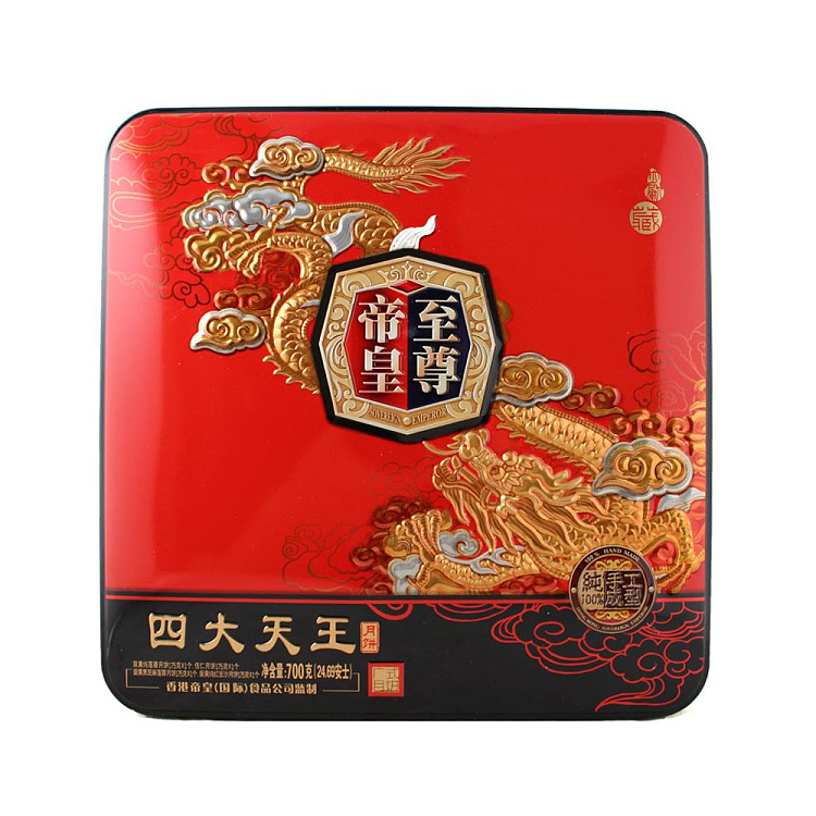 gift-box-hong-kong-emperors-four-heavenly-kings-mooncakes-700g-2