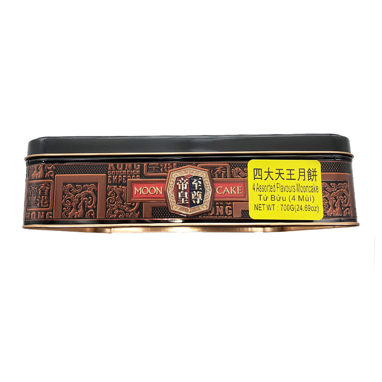 gift-box-hong-kong-emperors-four-heavenly-kings-mooncakes-700g-3