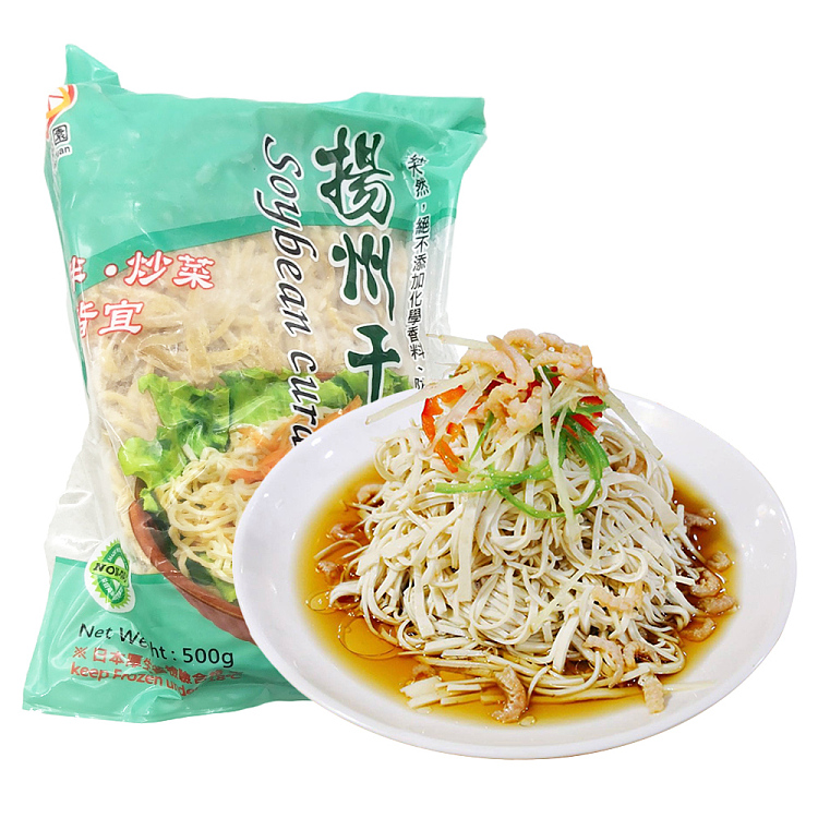 frozen-yupinyuan-yangzhou-dried-silk-500g-1