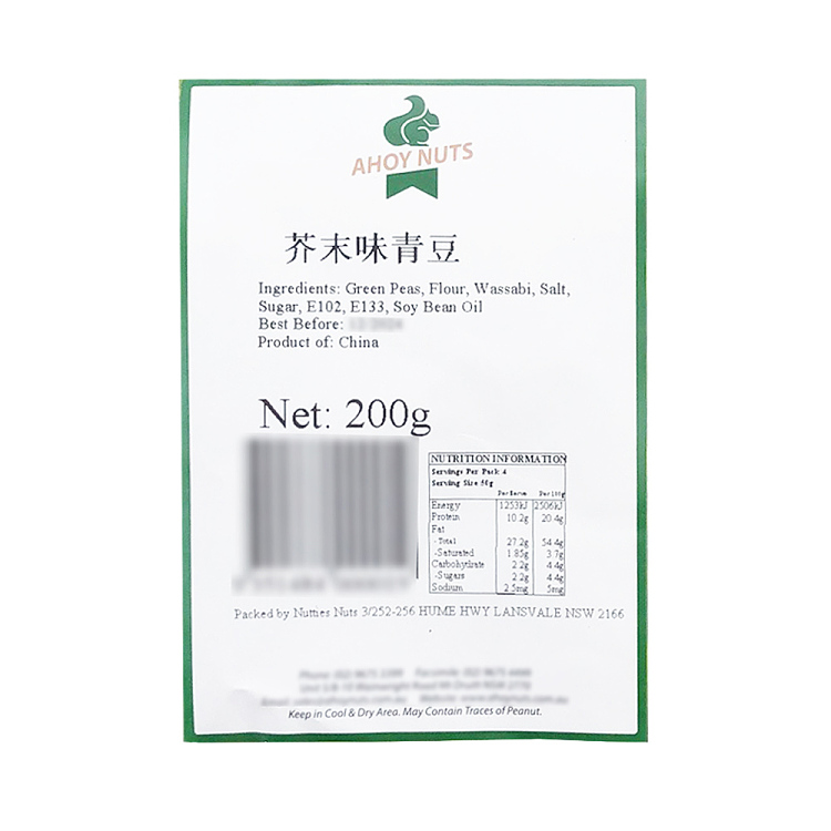 ahoy-nuts-green-peas-wasabi-flavor-200g-2