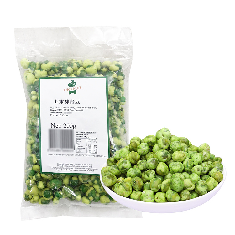 ahoy-nuts-green-peas-wasabi-flavor-200g-1