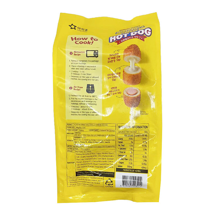 freezeourhome-cheese-fish-cake-hot-dog-sausage-80g5pcs-400g-2