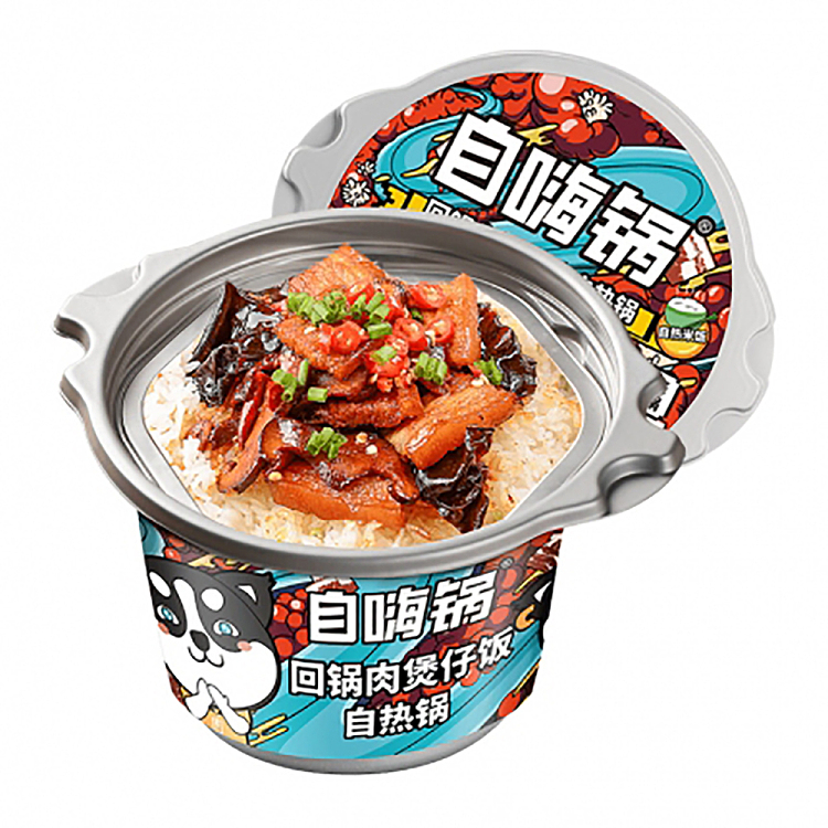 self-help-pot-rice-casserole-245g-1