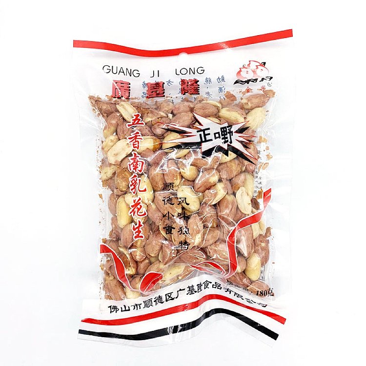 kwong-kee-lung-five-spice-southern-milk-peanuts-180g-1