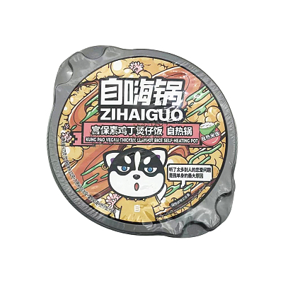 自嗨锅 宫保素鸡丁煲仔饭 自热锅 275g