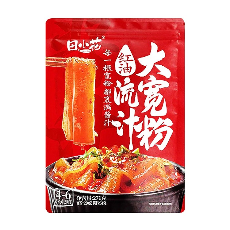 tian-xiaohua-big-wide-powder-with-sour-sauce-271g-1