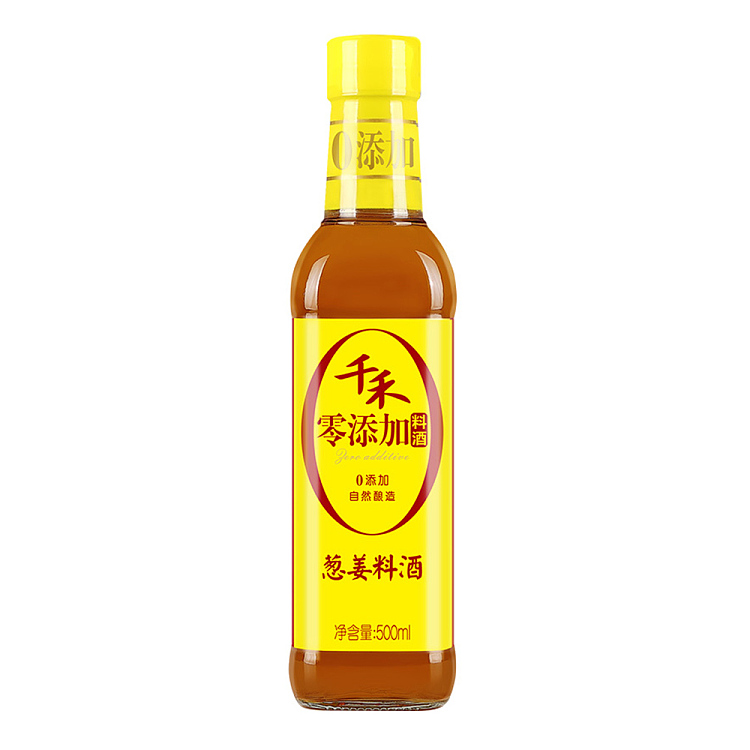 qianhe-zero-additive-scallion-ginger-cooking-wine-500ml-1