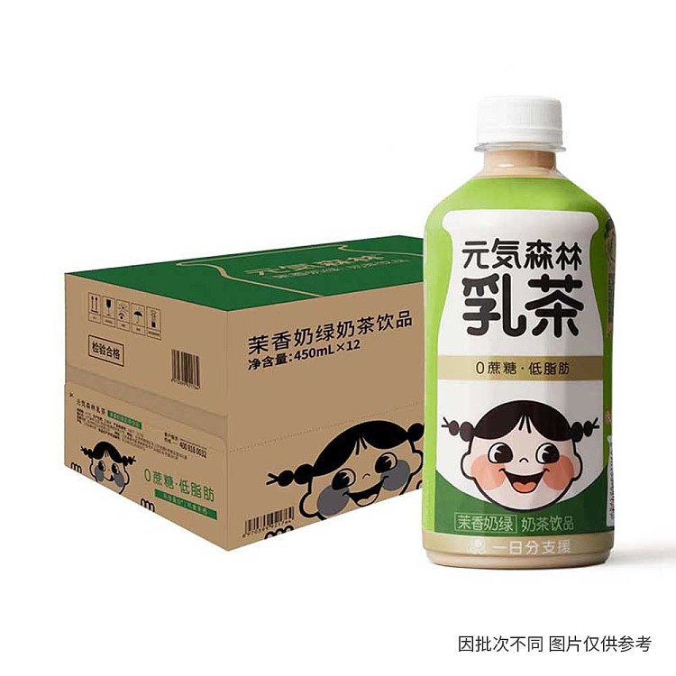 case-yuanqi-forest-milk-tea-jasmine-milk-green-tea-450ml12-bottlescase-1