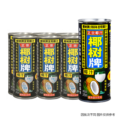 #椰树 椰汁 245ml*6罐装