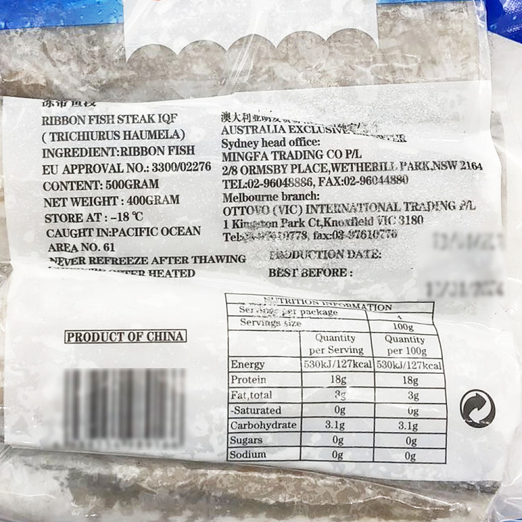 frozen-mingfa-donghai-dried-belt-fish-segment-400g-2
